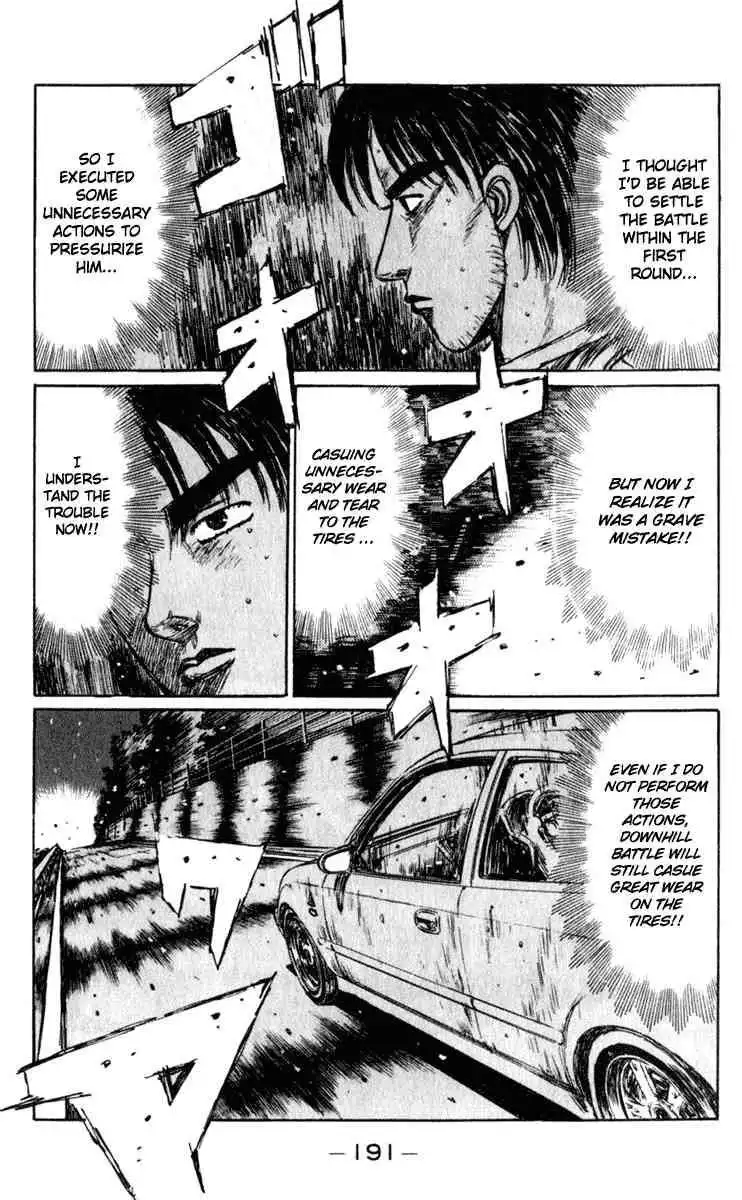 Initial D Chapter 226 2